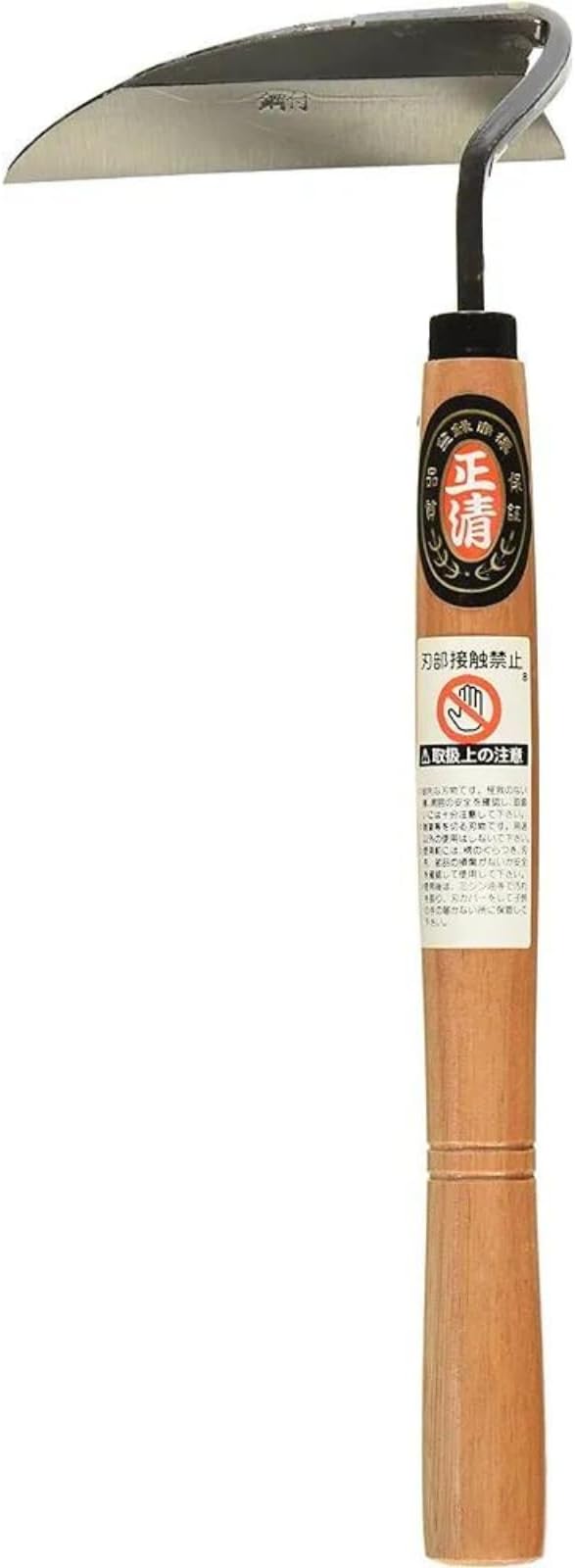 Japanese Weeding Sickle